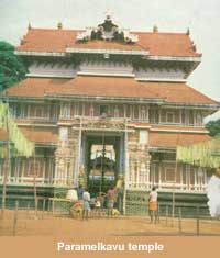 paramelkavu